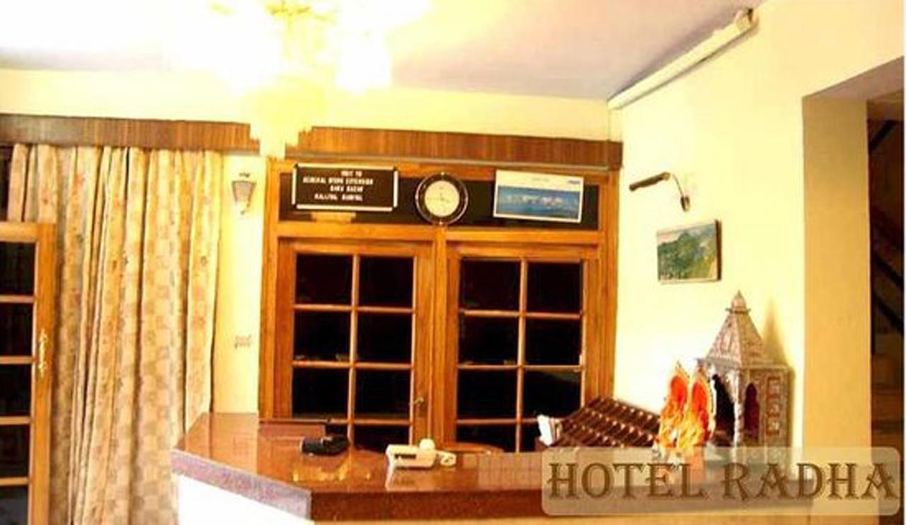 Hotel Radhe Continental 奈尼塔尔 外观 照片