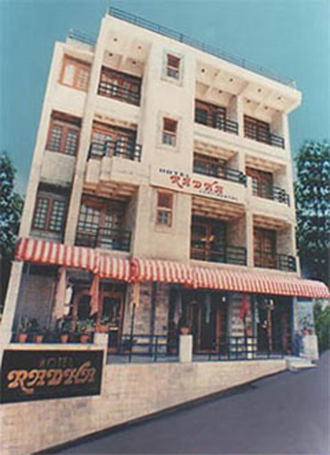 Hotel Radhe Continental 奈尼塔尔 外观 照片