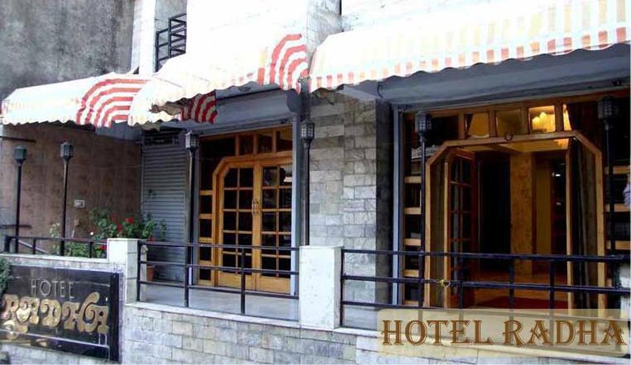 Hotel Radhe Continental 奈尼塔尔 外观 照片